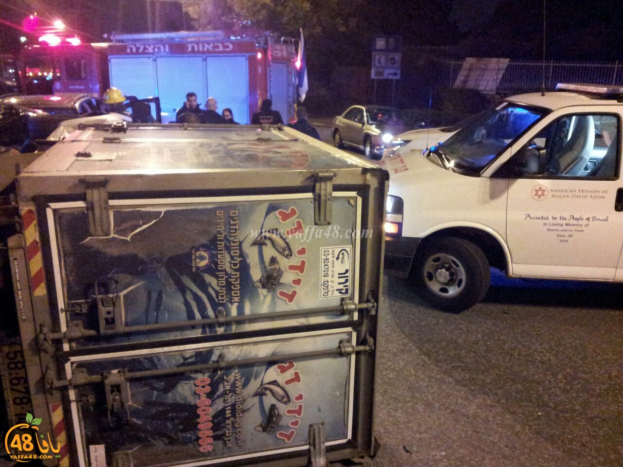 sha7ena flipa (1).jpg